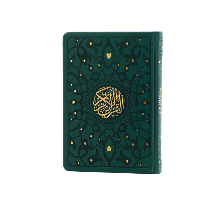 Holy Quran with Elegant Colorful Cover | Medium Size Mushaf for Worship and Study – 14×20 cm
