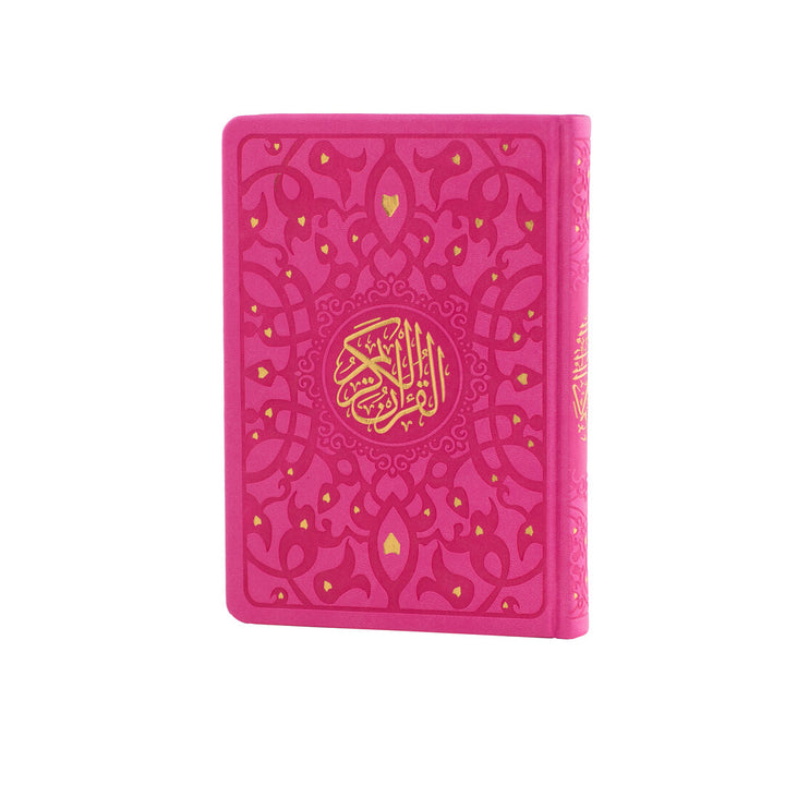 Holy Quran with Elegant Colorful Cover | Medium Size Mushaf for Worship and Study – 14×20 cm