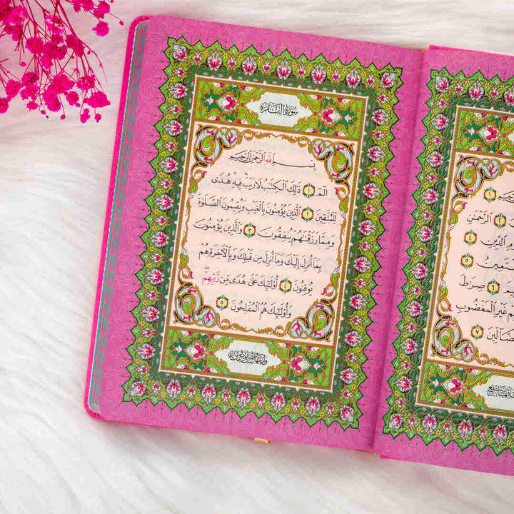 Holy Quran with Elegant Colorful Cover | Medium Size Mushaf for Worship and Study – 14×20 cm