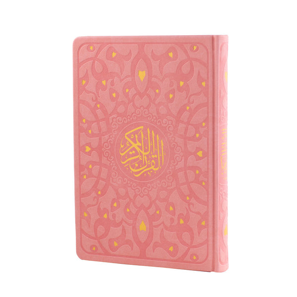 Holy Quran with Elegant Colorful Cover | Standard Size for Easy Recitation – 17×24 cm