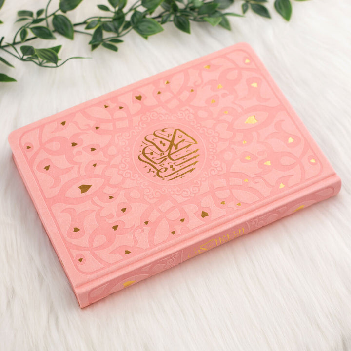 Holy Quran with Elegant Colorful Cover | Standard Size for Easy Recitation – 17×24 cm