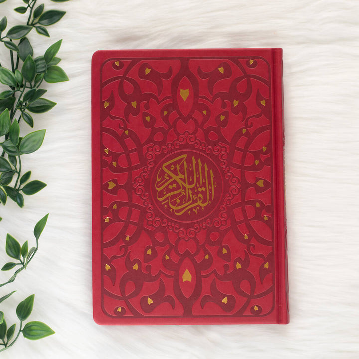 Holy Quran with Elegant Colorful Cover | Standard Size for Easy Recitation – 17×24 cm