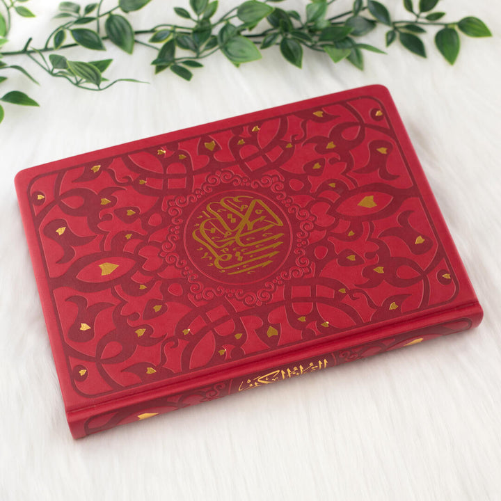 Holy Quran with Elegant Colorful Cover | Standard Size for Easy Recitation – 17×24 cm