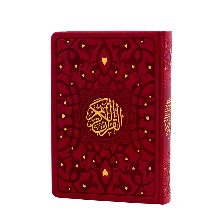 Holy Quran with Elegant Colorful Cover | Standard Size for Easy Recitation – 17×24 cm