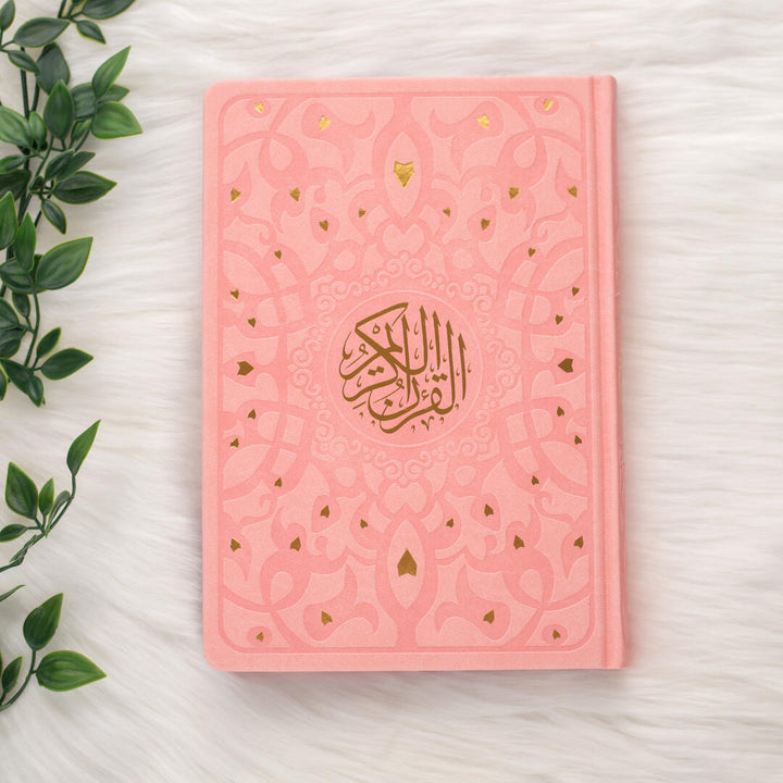 Holy Quran with Elegant Colorful Cover | Standard Size for Easy Recitation – 17×24 cm