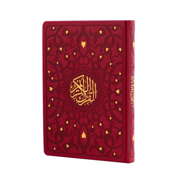 Holy Quran with Elegant Colorful Cover | Standard Size for Study and Worship – 17×24 cm