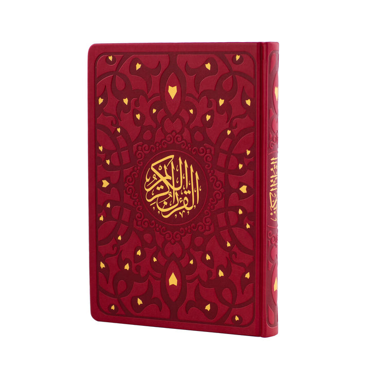 Holy Quran with Elegant Colorful Cover | Standard Size for Study and Worship – 17×24 cm