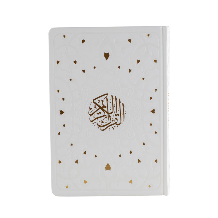 Holy Quran with Elegant Colorful Cover | Standard Size for Study and Worship – 17×24 cm
