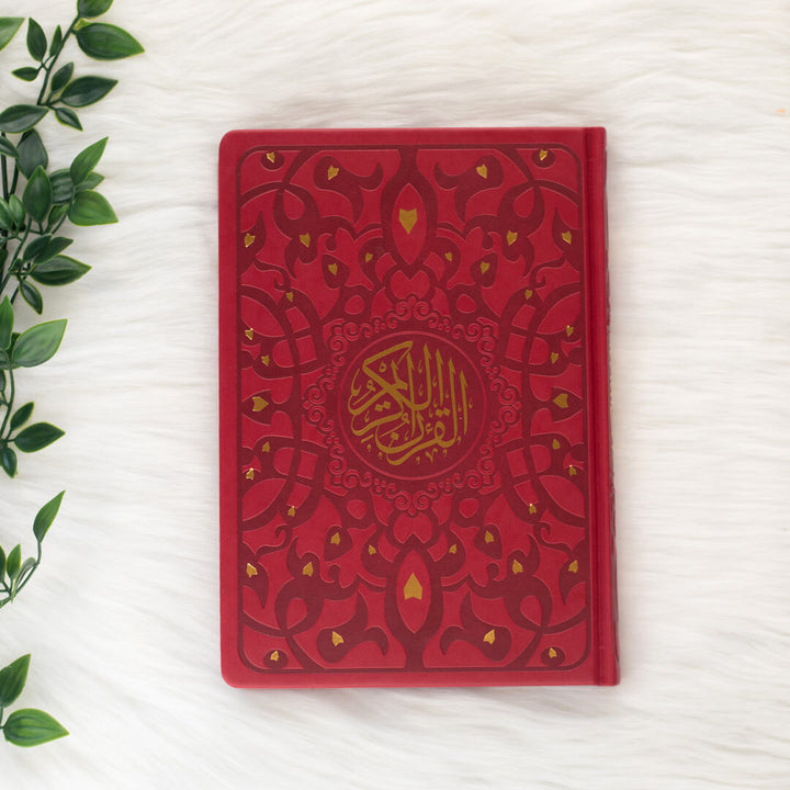 Holy Quran with Elegant Colorful Cover | Standard Size for Study and Worship – 17×24 cm