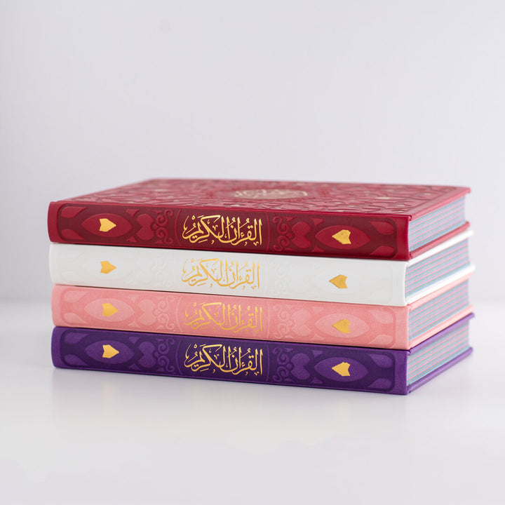 Holy Quran with Elegant Colorful Cover | Standard Size for Study and Worship – 17×24 cm