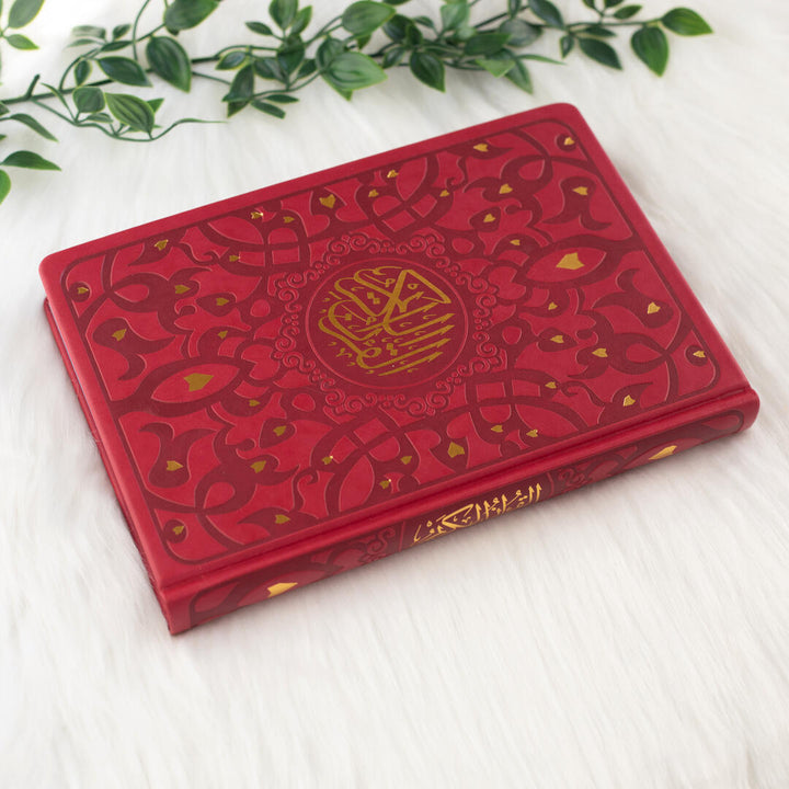 Holy Quran with Elegant Colorful Cover | Standard Size for Study and Worship – 17×24 cm