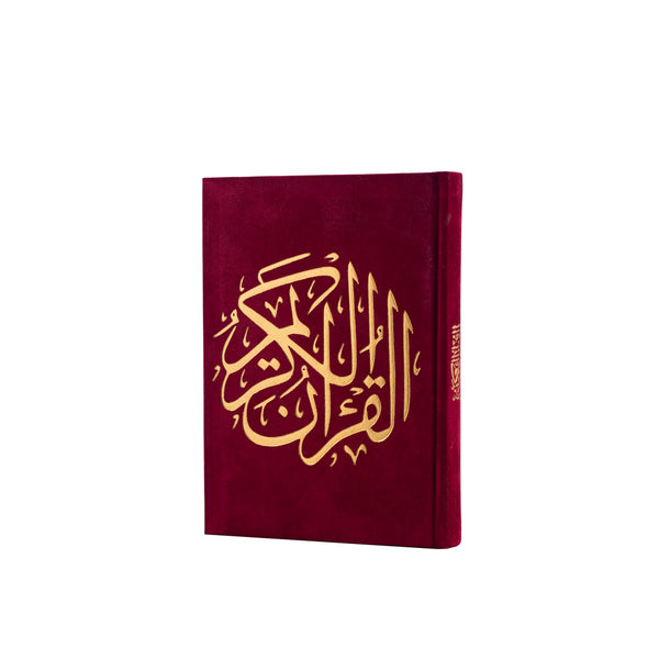 Holy Quran with Elegant Colorful Velvet Cover | Medium Size for Memorization &  Revision Mushaf – 14×20 cm