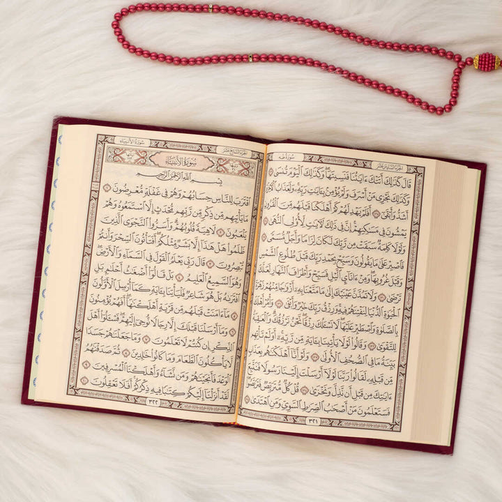 Holy Quran with Elegant Colorful Velvet Cover | Medium Size for Memorization &  Revision Mushaf – 14×20 cm