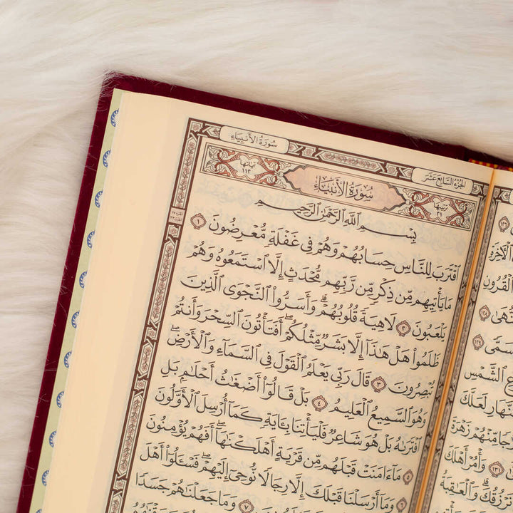 Holy Quran with Elegant Colorful Velvet Cover | Medium Size for Memorization &  Revision Mushaf – 14×20 cm