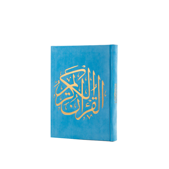 Holy Quran with Elegant Colorful Velvet Cover | Medium Size for Memorization &  Revision Mushaf – 14×20 cm