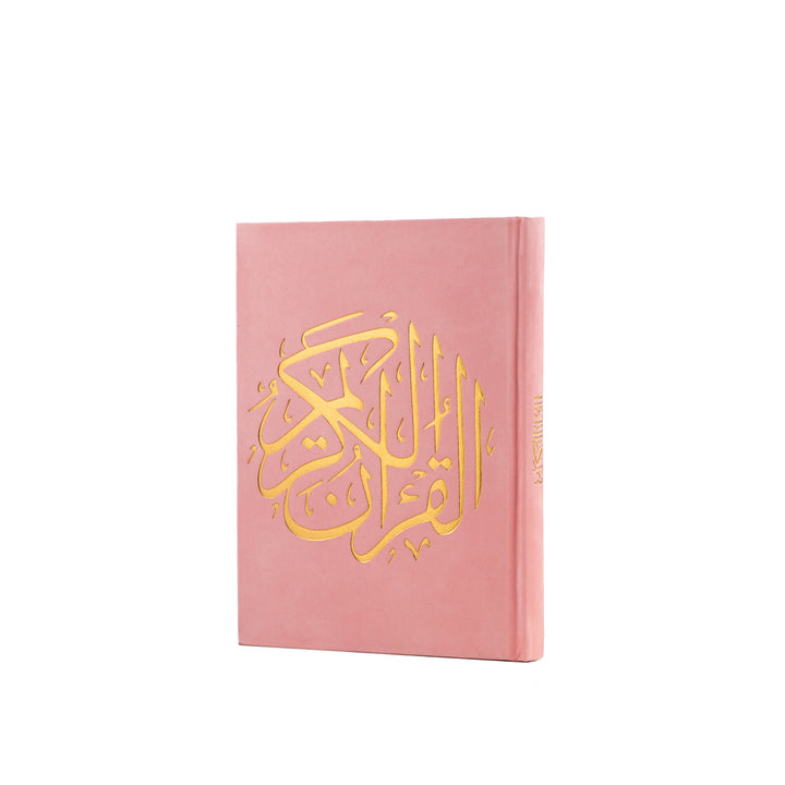 Holy Quran with Elegant Colorful Velvet Cover | Medium Size for Memorization &  Revision Mushaf – 14×20 cm