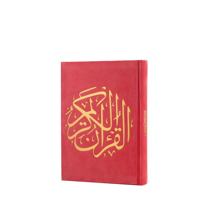 Holy Quran with Elegant Colorful Velvet Cover | Medium Size for Memorization &  Revision Mushaf – 14×20 cm