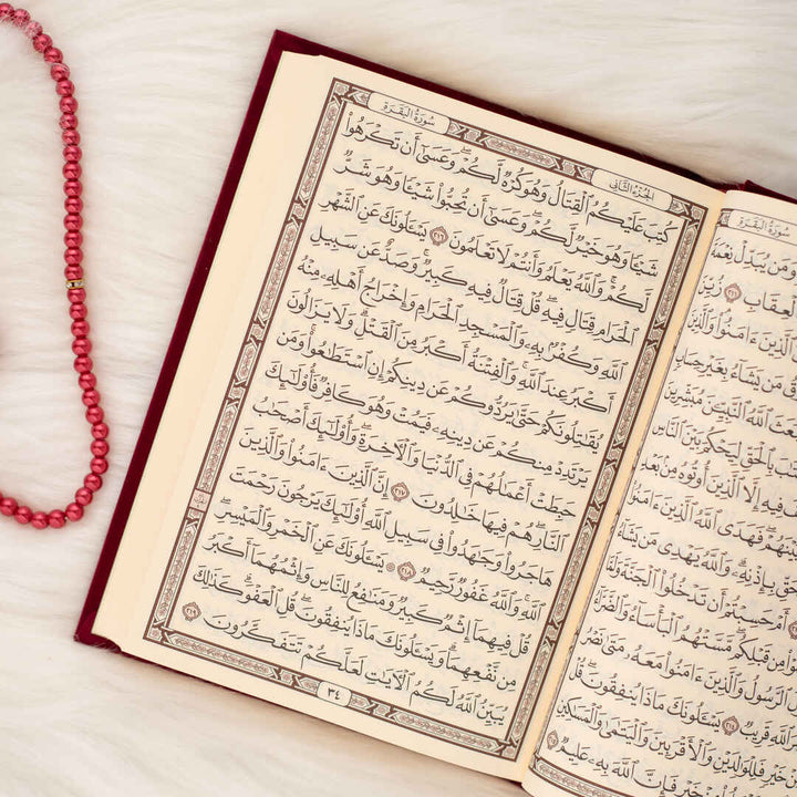 Holy Quran with Elegant Colorful Velvet Cover | Medium Size for Memorization &  Revision Mushaf – 14×20 cm