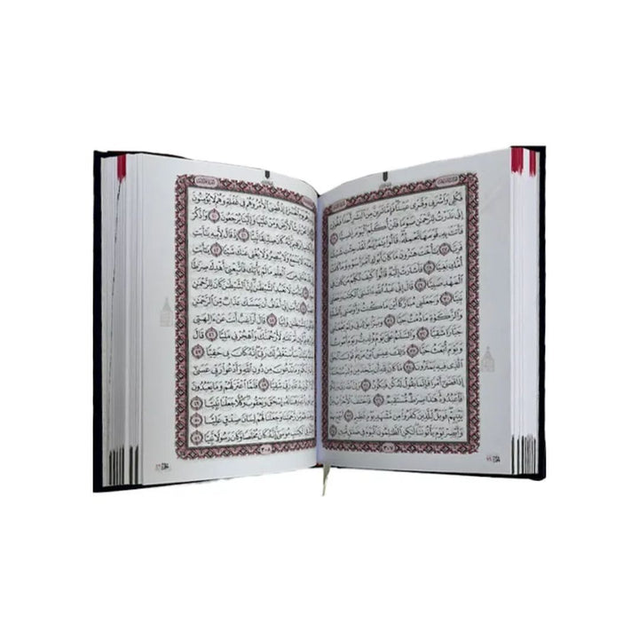 Holy Quran with Elegant Cover Featuring Name of Allah | Meduim Size for Easy Recitaion – 14×20 cm