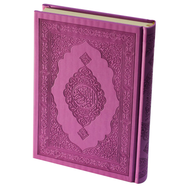 Holy Quran with Elegant Cover | Perfect Medium Size for Daily Recitation & Worship – 14x20 cm
