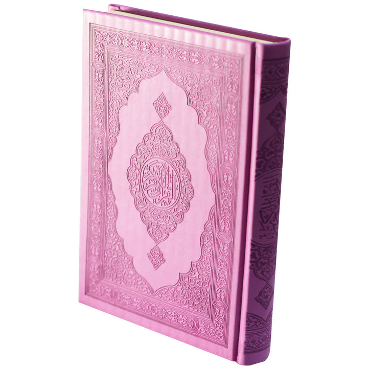 Holy Quran with Elegant Cover | Perfect Medium Size for Daily Recitation & Worship – 14x20 cm