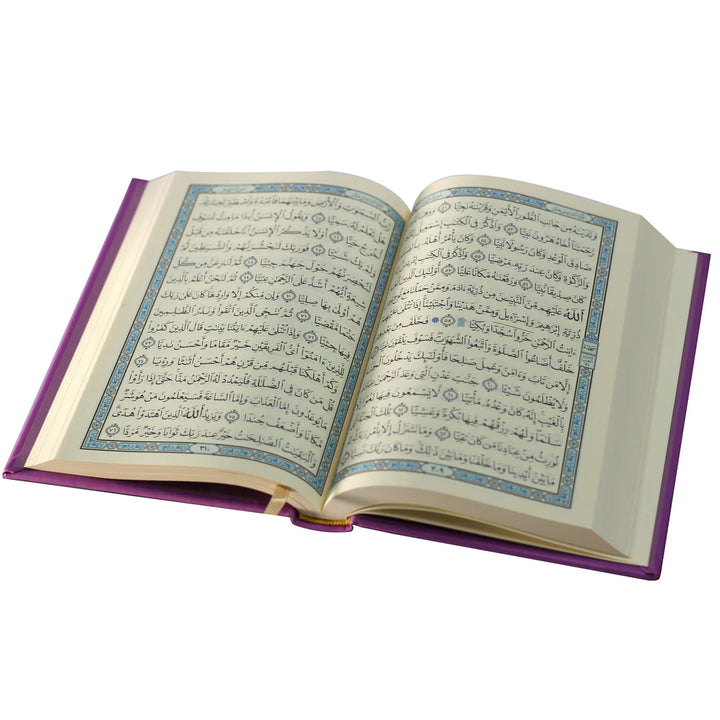 Holy Quran with Elegant Cover | Perfect Medium Size for Daily Recitation & Worship – 14x20 cm