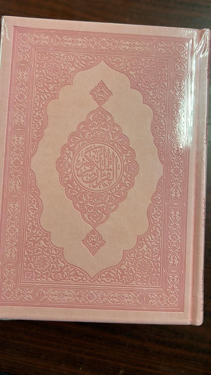Holy Quran with Elegant Cover | Perfect Medium Size for Daily Recitation & Worship – 14x20 cm