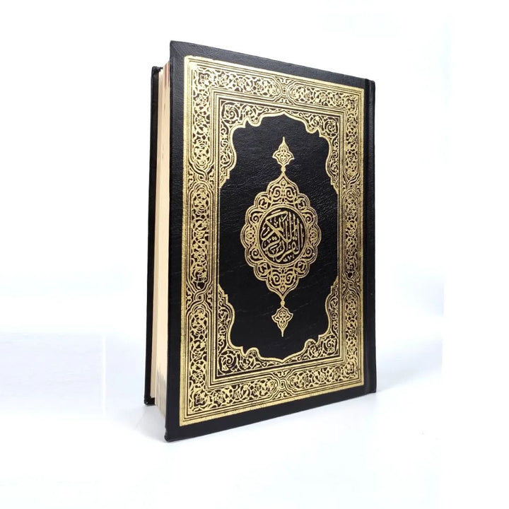 Holy Quran with Elegant Cover | Perfect Medium Size for Study or Trave - 14×20 cm