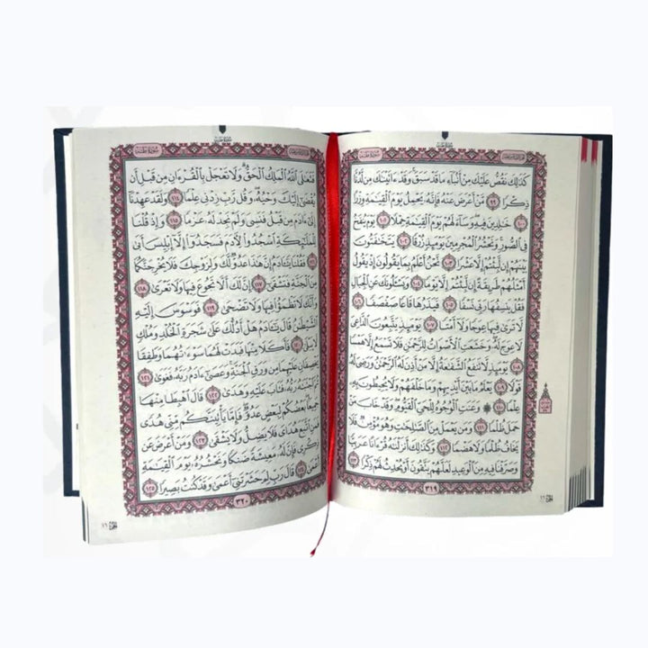 Holy Quran with Elegant Cover | Perfect Medium Size for Study or Trave - 14×20 cm