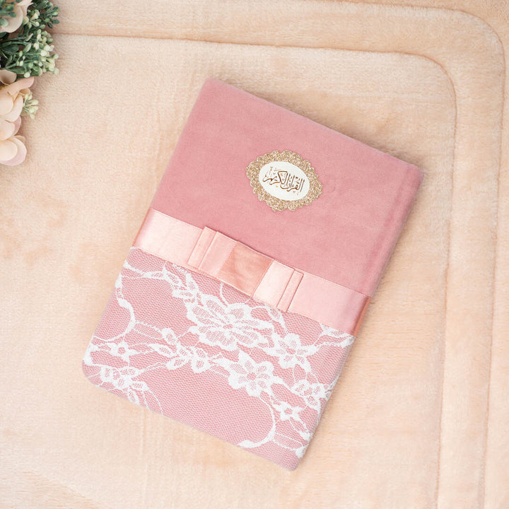 Holy Quran with Elegant Lace Cover & Colorful Edges | Perfect Medium Size for Daily Recitation – 14×20 cm.