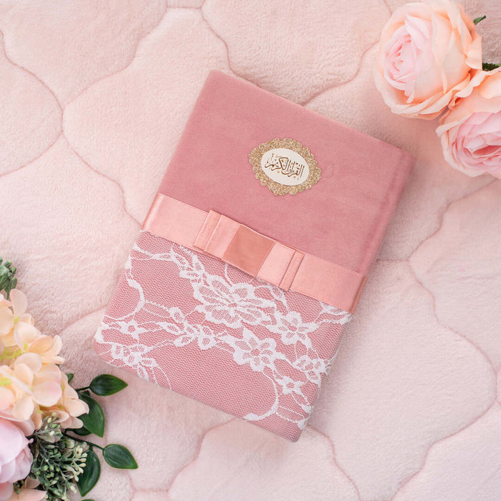 Holy Quran with Elegant Lace Cover & Colorful Edges | Perfect Medium Size for Daily Recitation – 14×20 cm.