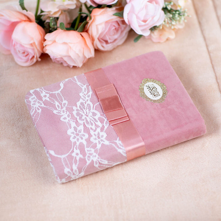 Holy Quran with Elegant Lace Cover & Colorful Edges | Perfect Medium Size for Daily Recitation – 14×20 cm.