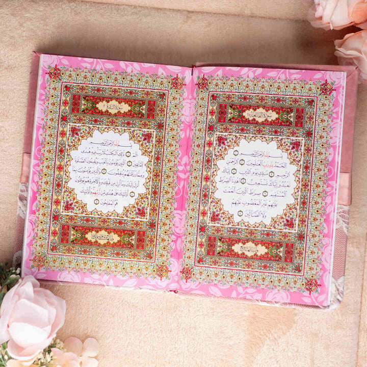 Holy Quran with Elegant Lace Cover & Colorful Edges | Perfect Medium Size for Daily Recitation – 14×20 cm.