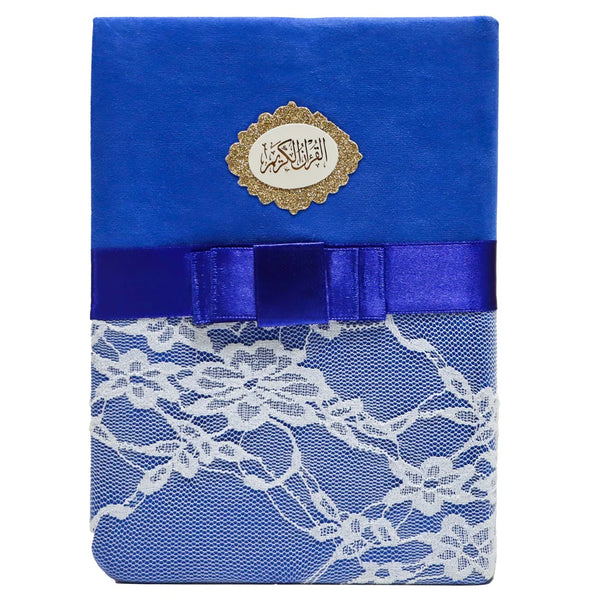 Holy Quran with Elegant Lace Cover & Colorful Edges | Perfect Medium Size for Study & Daily Recitation – 14×20 cm.