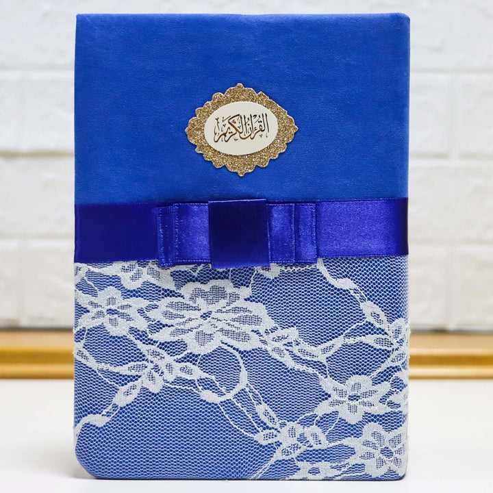 Holy Quran with Elegant Lace Cover & Colorful Edges | Perfect Medium Size for Study & Daily Recitation – 14×20 cm.