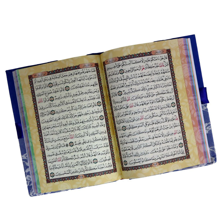 Holy Quran with Elegant Lace Cover & Colorful Edges | Perfect Medium Size for Study & Daily Recitation – 14×20 cm.