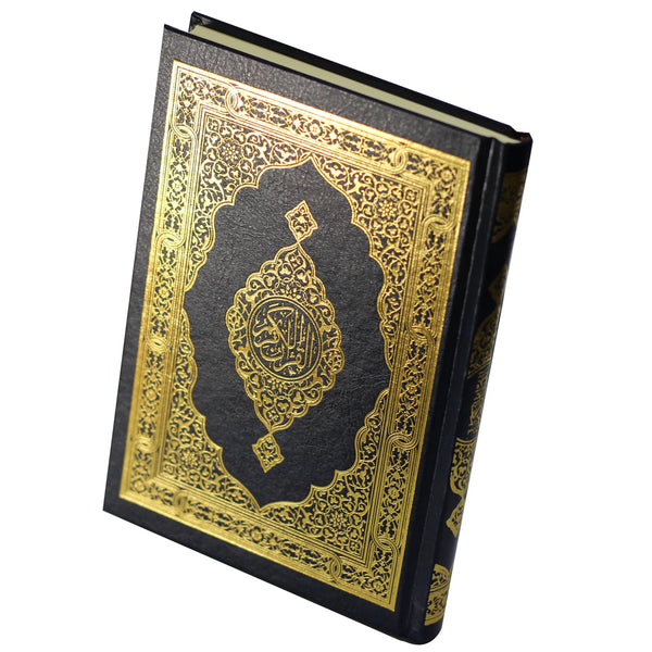 Holy Quran with Elegant Madina Paper | Medium Size for Easy Reading and Carrying -  12×17 cm