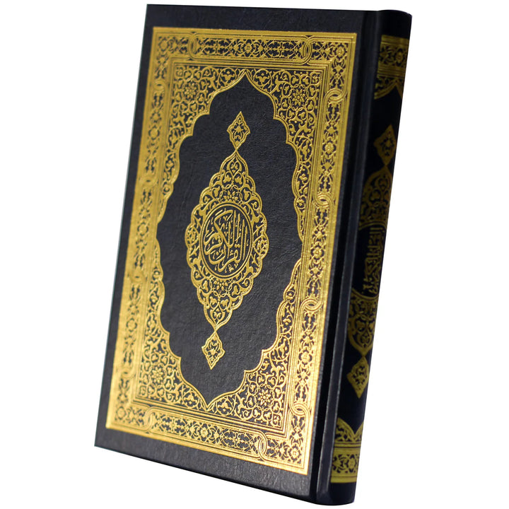 Holy Quran with Elegant Madina Paper | Medium Size for Easy Reading and Carrying -  12×17 cm