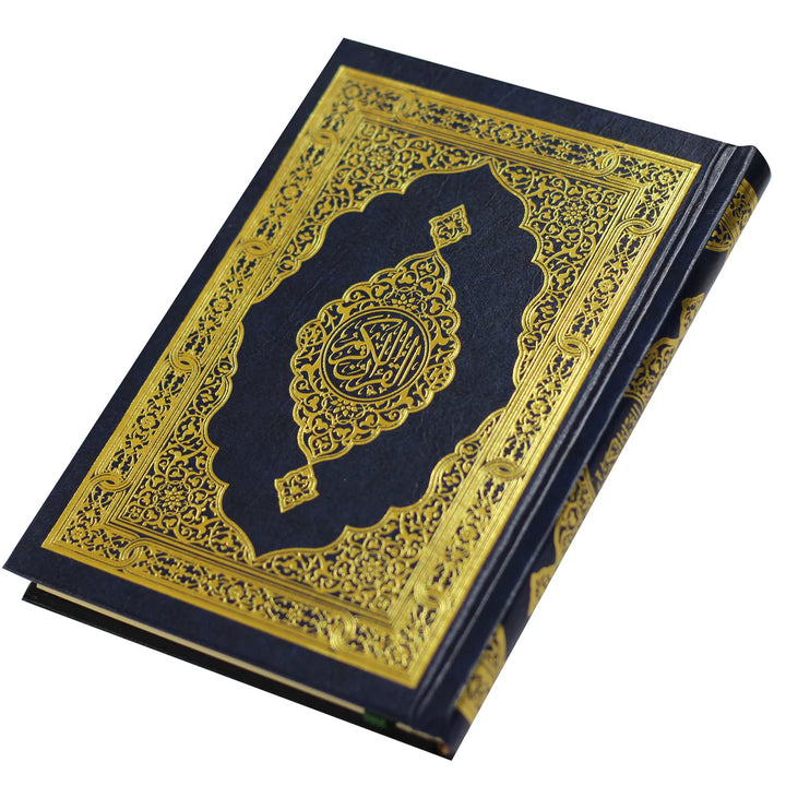 Holy Quran with Elegant Madina Paper | Medium Size for Easy Reading and Carrying -  12×17 cm
