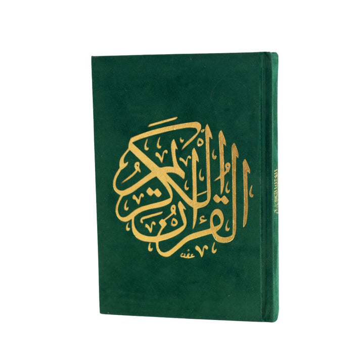 Holy Quran with Green Velvet Cover | Medium Size for Easy Recitation – 14×20 cm