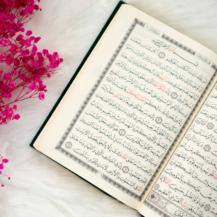 Holy Quran with Green Velvet Cover | Medium Size for Easy Recitation – 14×20 cm