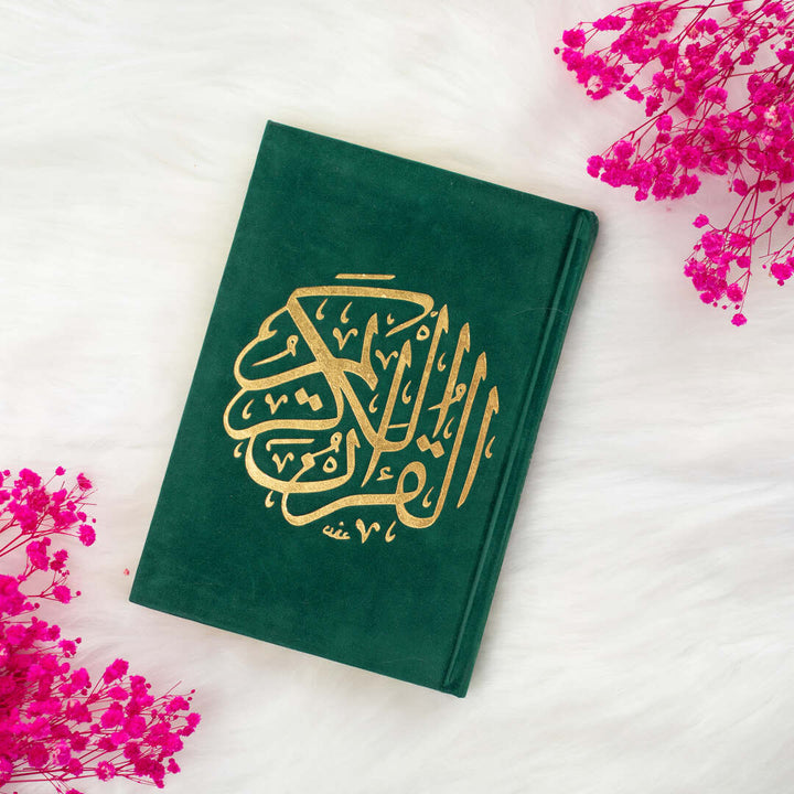 Holy Quran with Green Velvet Cover | Medium Size for Easy Recitation – 14×20 cm