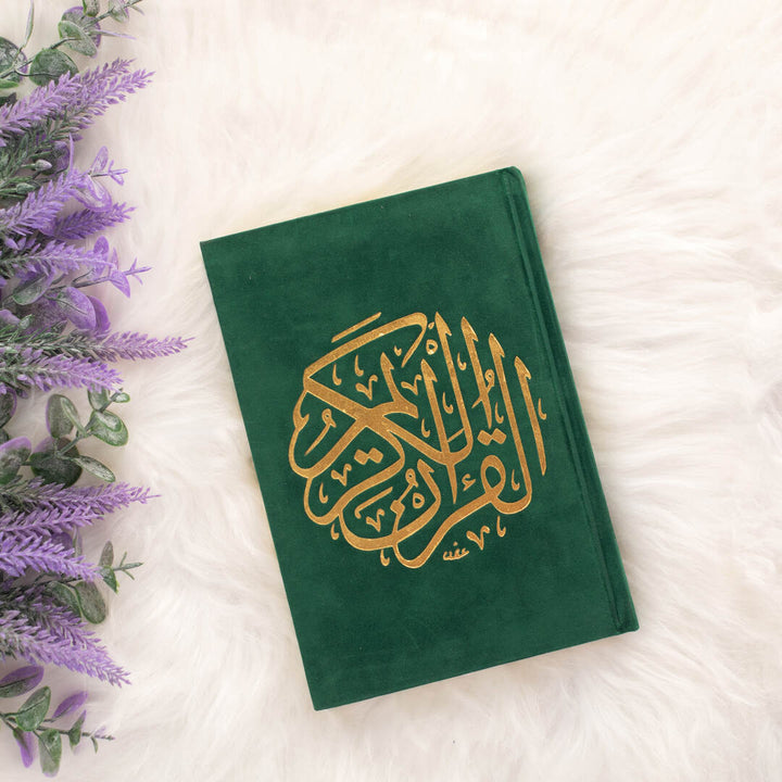 Holy Quran with Green Velvet Cover | Medium Size for Easy Recitation – 14×20 cm