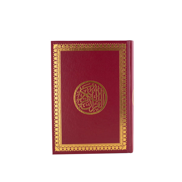 Holy Quran with Premium Cover | Meduim Size for Smooth Reading Experience – 14×20 cm