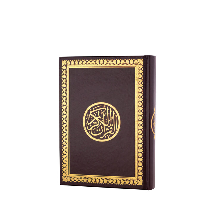 Holy Quran with Premium Cover | Meduim Size for Smooth Reading Experience – 14×20 cm