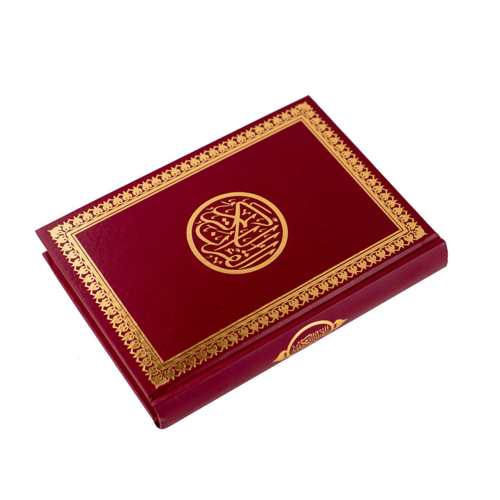 Holy Quran with Premium Cover | Meduim Size for Smooth Reading Experience – 14×20 cm