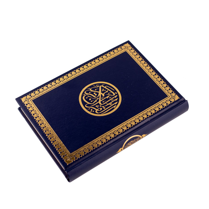 Holy Quran with Premium Cover | Meduim Size for Smooth Reading Experience – 14×20 cm