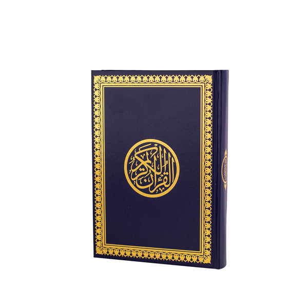 Holy Quran with Premium Cover | Standard Size for comfortable Reading Experience – 17×24 cm