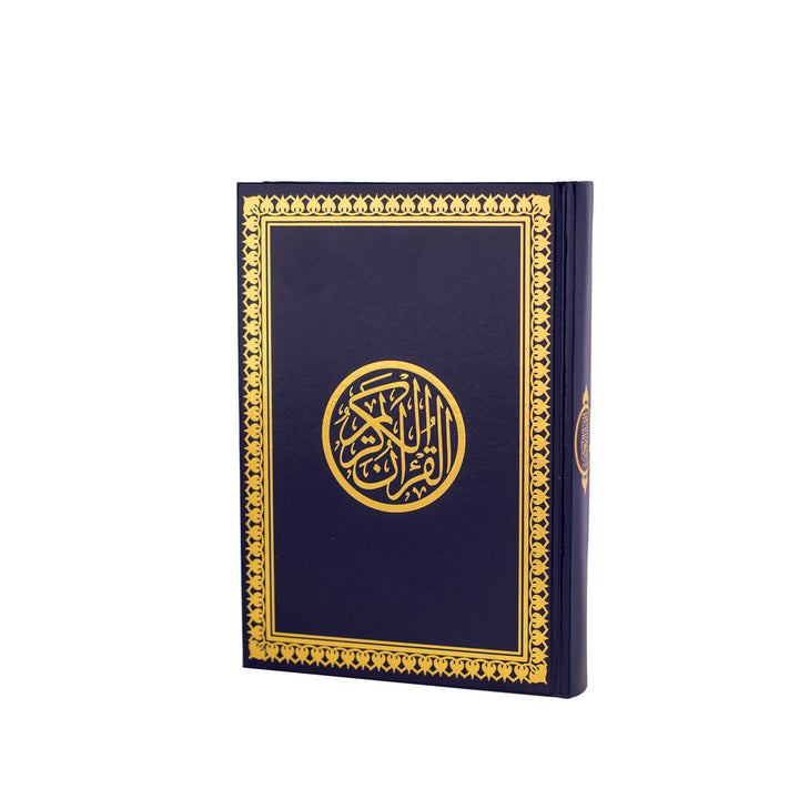 Holy Quran with Premium Cover | Standard Size for comfortable Reading Experience – 17×24 cm