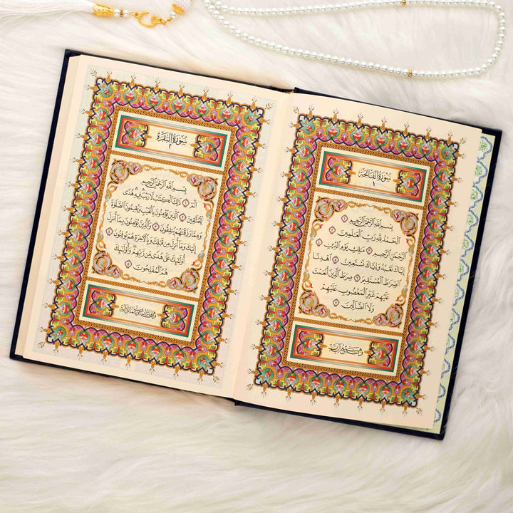 Holy Quran with Premium Cover | Standard Size for comfortable Reading Experience – 17×24 cm